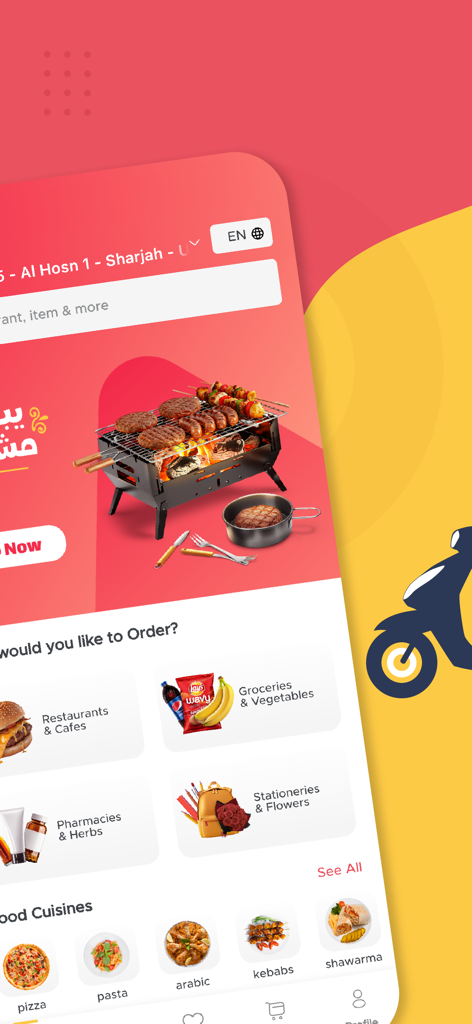 Falik app home screen featuring local delivery categories for food groceries and pharmacies