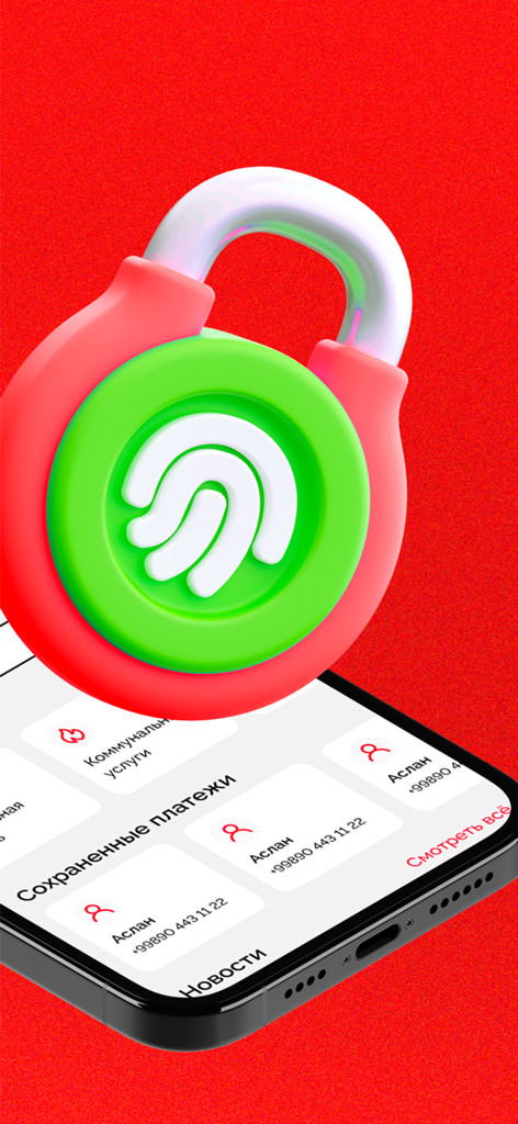 Security lock with fingerprint over Olcha app saved payments screen