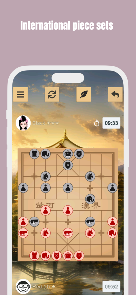 A Chinese Chess match in progress using international style piece icons and a decorative sunset background