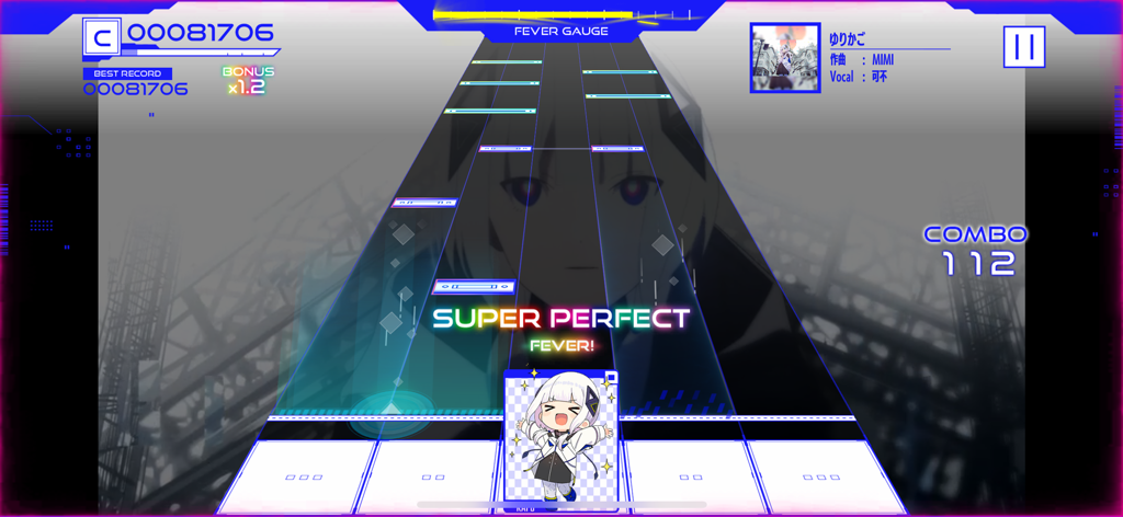 KAMITSUBAKI CITY ENSEMBLE - KAMITSUBAKI CITY ENSEMBLE gameplay screen showing a 4-lane rhythm interface with anime character art and a combo score.