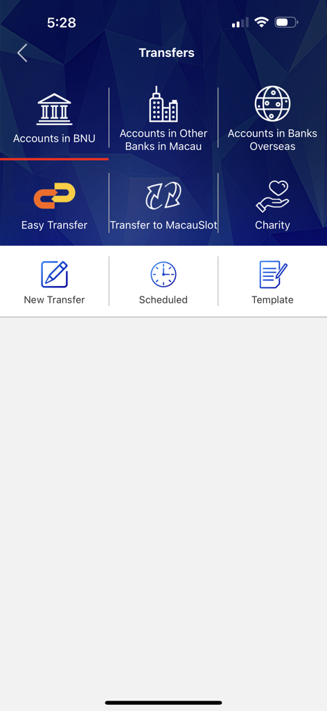 BNU Mobile App Überweisungsbildschirm mit lokalen und internationalen Banküberweisungsoptionen