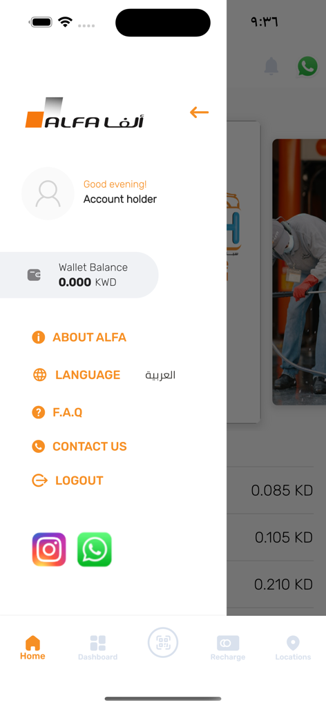 Alfa - The profile menu of the Alfa app showing account balance and navigation options
