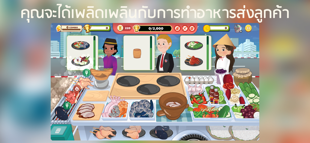 RimTHang - A screenshot of RimTHang mobile game showing players cooking and serving Thai street food to customers