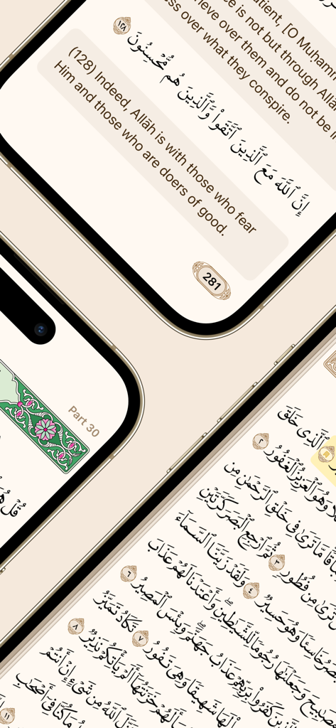 Ayah - Quran App - Interfaz móvil moderna de la aplicación del Corán Ayah con texto árabe y traducción al inglés.