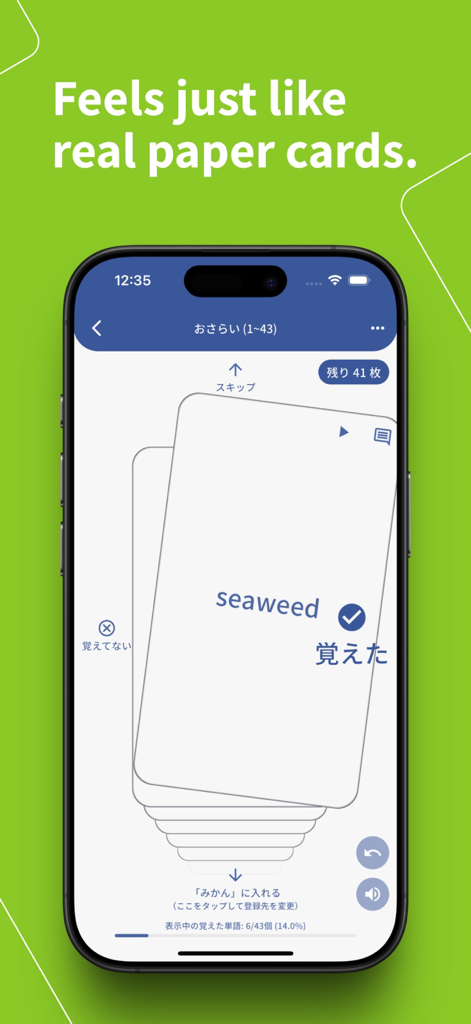 Flash Cards & Dictionary - Una interfaz de tarjeta de memoria digital en un teléfono móvil que muestra una tarjeta de vocabulario en inglés para algas