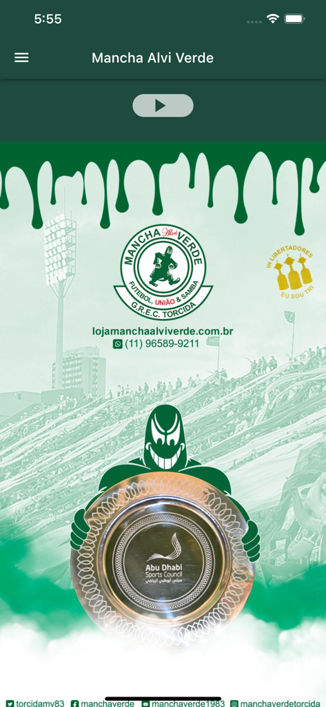 Mancha Alvi Verde app home screen showing the mascot holding a trophy