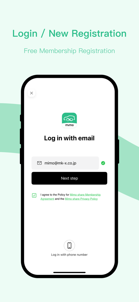 mimo share - Login and registration screen for the mimo share luxury EV car sharing app