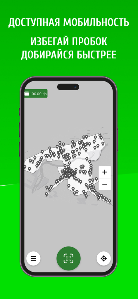 A interface do aplicativo Electron exibindo um mapa da cidade com múltiplos pinos de localização de patinetes e um botão central para escaneamento de código QR.
