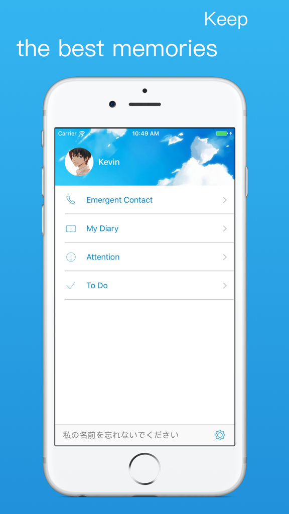 Home screen of My Diary - My Memory app on an iPhone with an aesthetic anime-inspired interface.