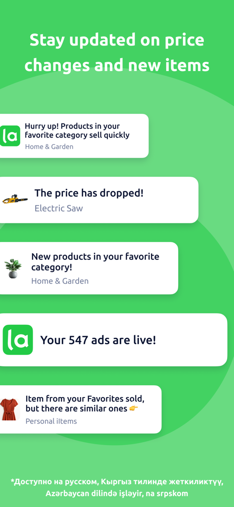 lalafo: AI Online Marketplace - Benachrichtigungen der lalafo-App zeigen Preissenkungen, neue Artikel und den Status aktiver Anzeigen