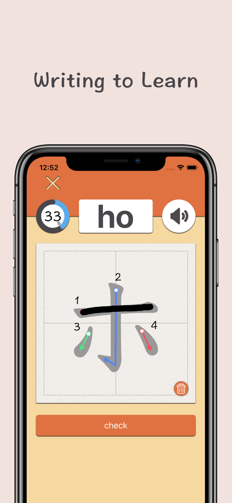 Übung im Schreiben japanischer Katakana-Zeichen mit Anleitung zur Strichreihenfolge.
