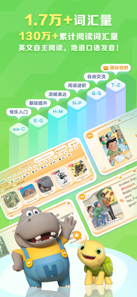 ABC Reading RAZ app displaying leveled reading system and illustrated children stories