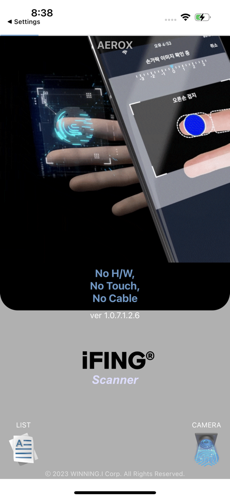 iFING Scanner - Home screen of iFING Scanner app showing touchless biometric fingerprint capture