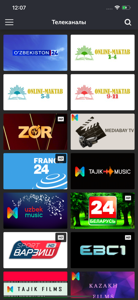 Mediabay TV - Interfaz de la aplicación Mediabay TV mostrando una cuadrícula de canales de TV en vivo de Asia Central, incluidos Uzbekistán y Tayikistán