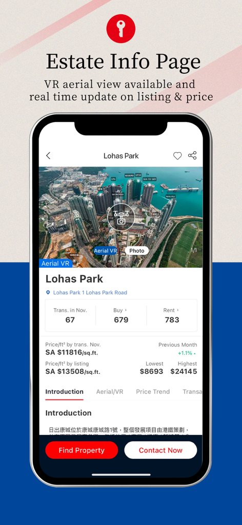 House730 - Search HK Property - House730 app interface showing Lohas Park real estate details with VR aerial view and market pricing.