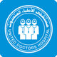 مستشفى الأطباء المتحدون