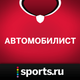 Sports.ru — все о ХК Автомобилист