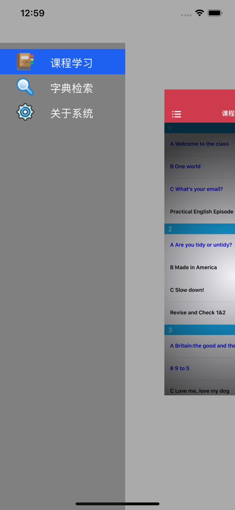 牛津英语 English File -Elementary - Sidebar menu of the English File Elementary app with course sections and lesson units