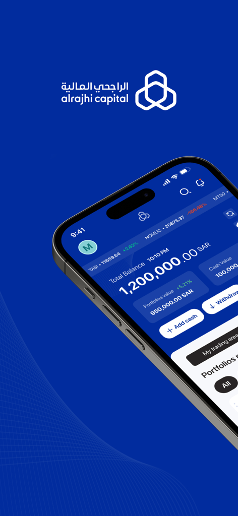 AlRajhi Capital - Dashboard der AlRajhi Capital Investment-App mit Portfolio-Saldo und Marktindizes