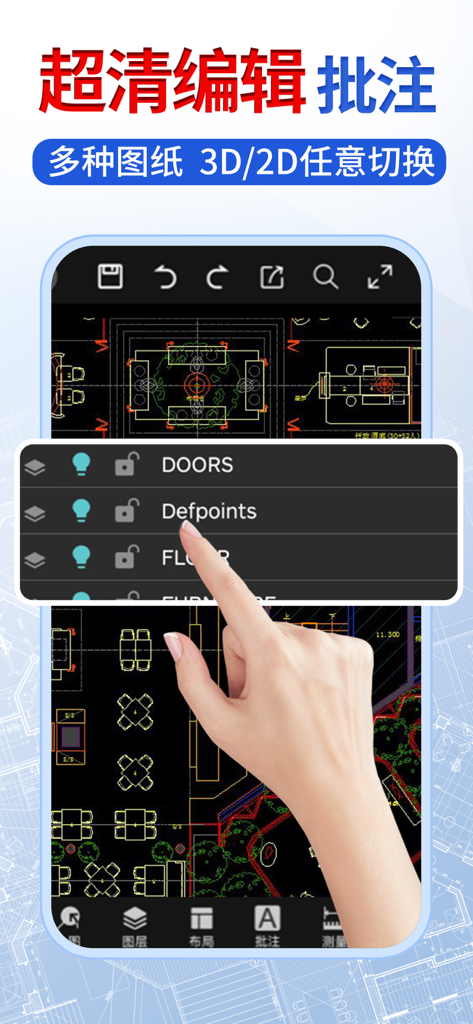 A professional using the CAD Fast Viewer app to manage layers on a mobile DWG drawing