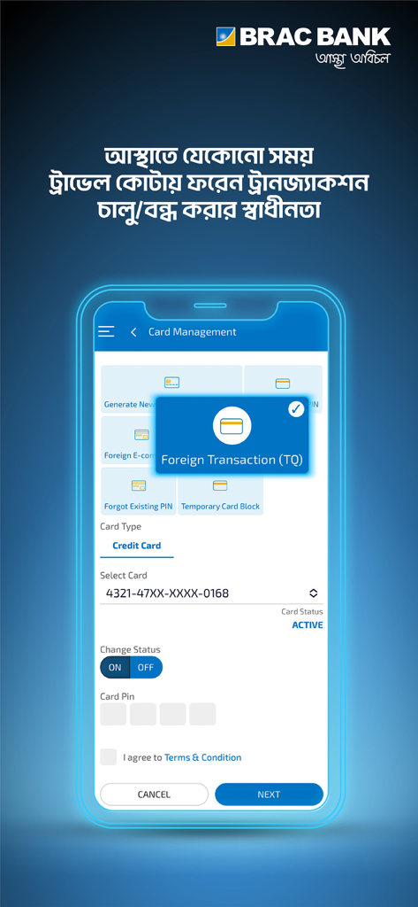 BRAC Bank Astha - BRAC Bank Astha mobile app screen showing card management and foreign transaction activation settings.