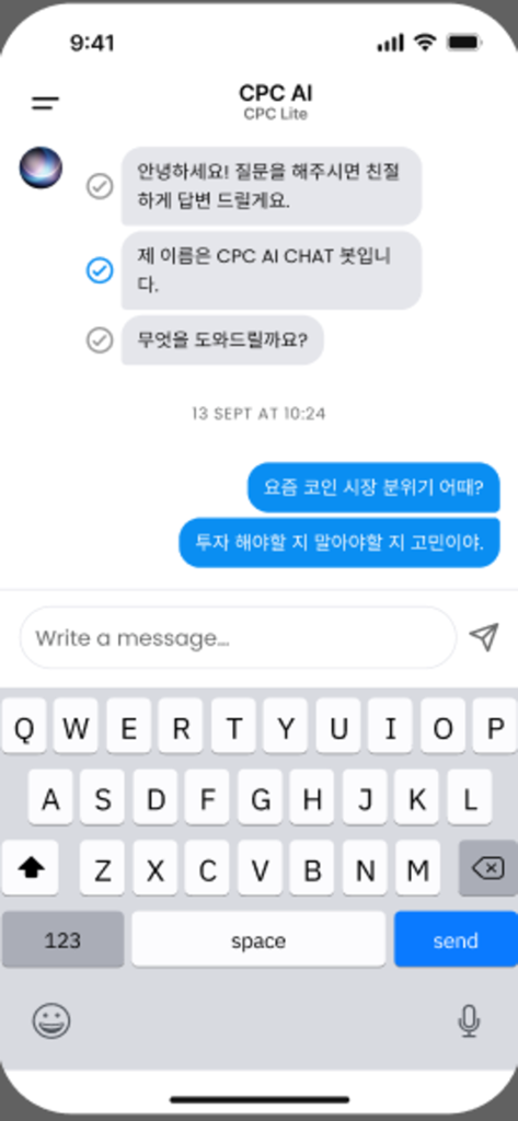 Una interfaz de chat de la aplicación cpcchat donde un usuario está pidiendo a un asistente de IA análisis del mercado de criptomonedas y asesoramiento de inversión.
