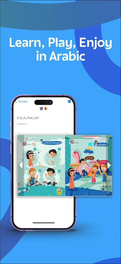 Smartphone screen displaying a colorful children's Arabic language lesson in the Studio Arabiya app.