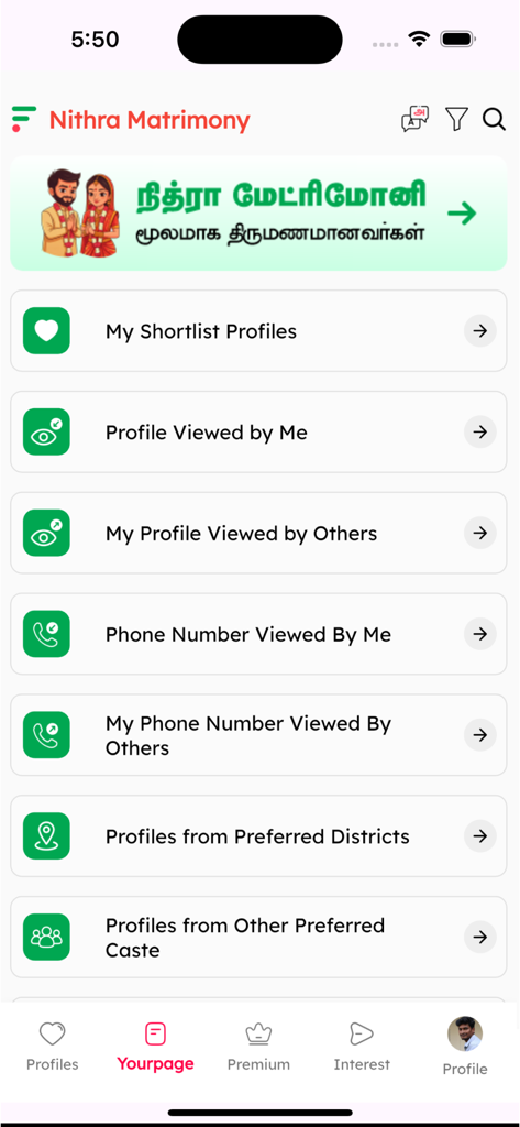 Nithra Matrimony for Tamil - User dashboard of the Nithra Matrimony app showing profile management and activity tracking for Tamil marriage seekers.