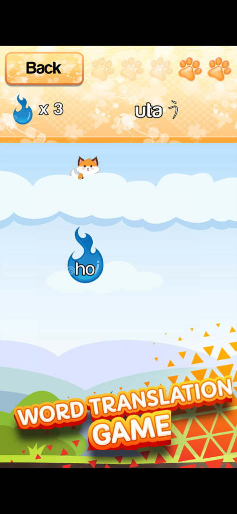 kawaiiNihongo - Learn Japanese - Word translation game interface in the kawaiiNihongo app featuring a cute fox mascot