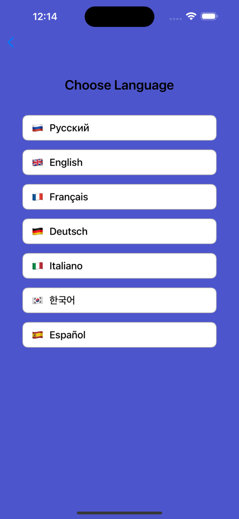QuizArena - Language selection screen for the QuizArena party game app showing multiple flags and language options