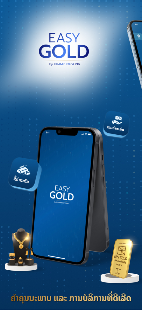 EASY GOLD by KHAMPHOUVONG - EASY GOLD by KHAMPHOUVONG mobile app interface showing gold bars and jewelry for investment