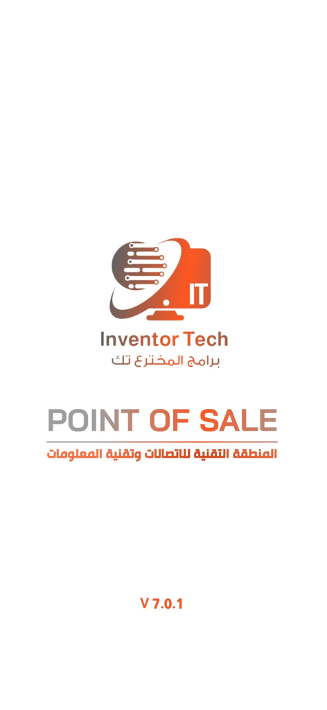 Inventor Tech POS - Business App | MWM