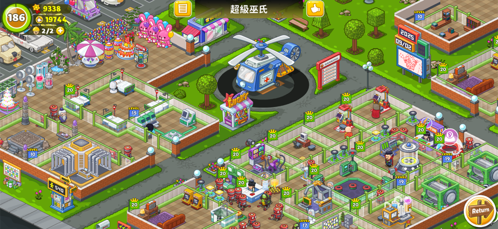 Fun Hospital - Tycoon is back - Vista isométrica de un hospital de dibujos animados colorido con helipuerto y salas de tratamiento médico especializadas