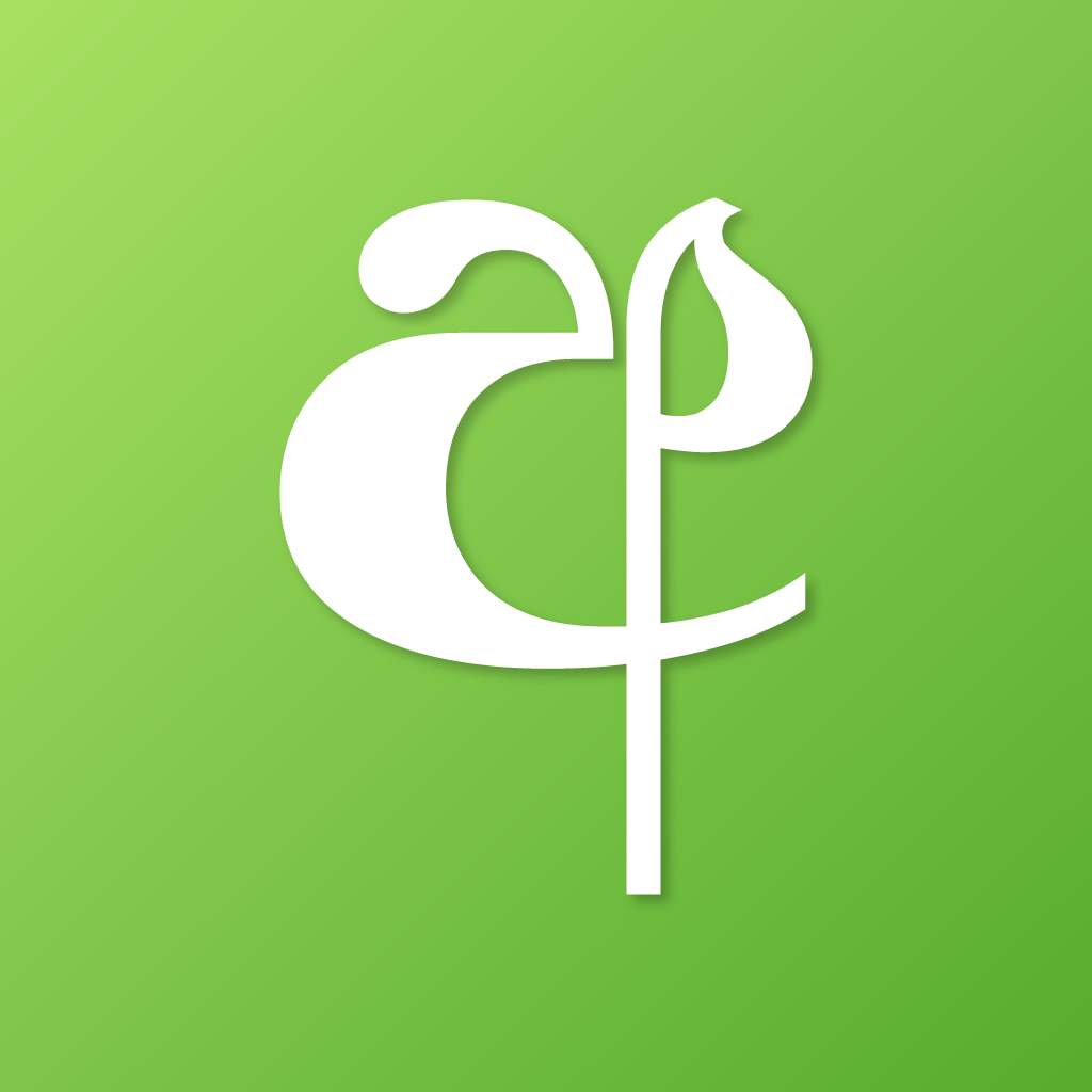 Sinhala Dictionary Offline