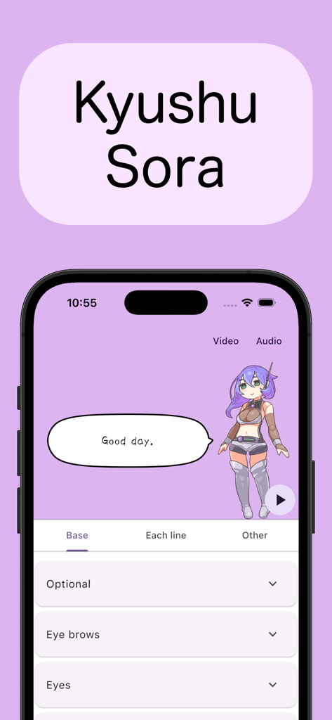 Zundamon Maker - Kyushu Sora character interface in the Zundamon Maker app showing text to speech customization and eye settings