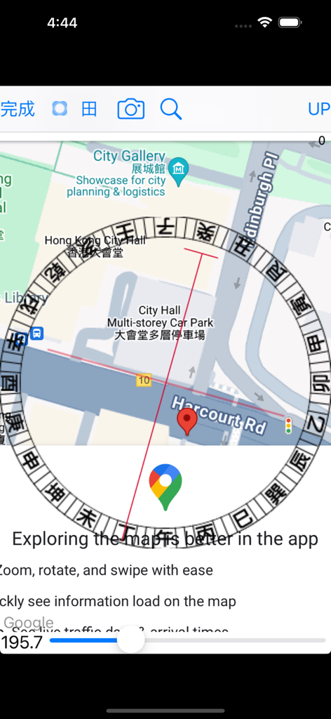 玄空飛星專業版 - Digital Chinese Feng Shui compass overlaid on a map for professional property orientation.