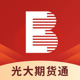 光大期货官方开户交易平台-尊享版