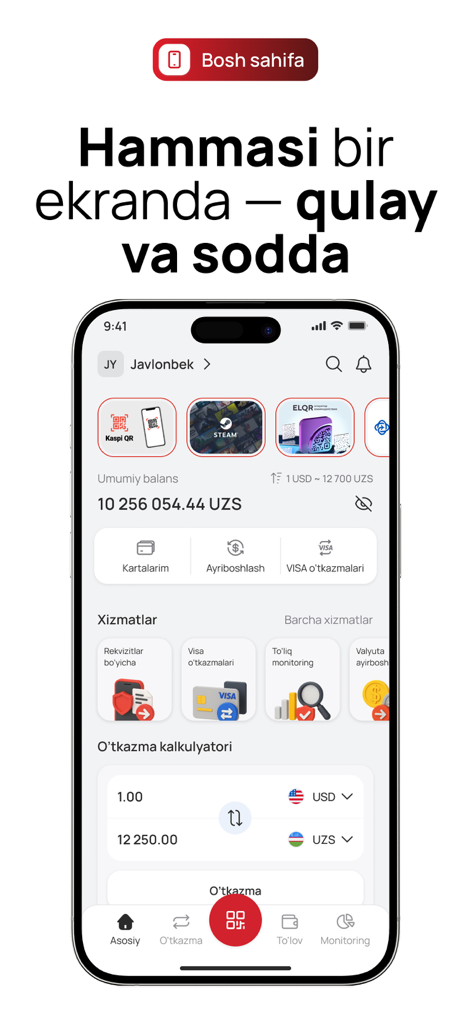 Unired : Money Transfers - Uniredアプリのダッシュボード。アカウント残高と米ドルからウズベク・スムへの通貨コンバーターを表示