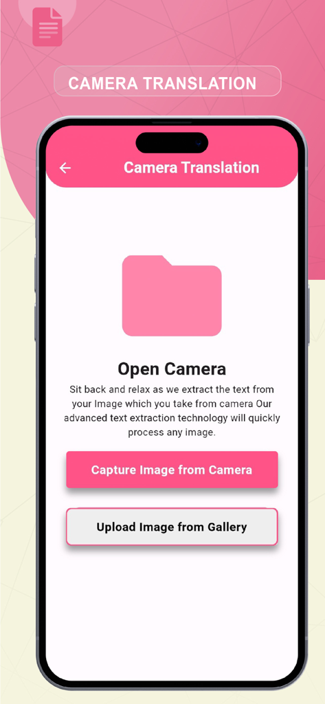 이미지 캡처 또는 갤러리에서 업로드 옵션을 보여주는 카메라 번역 인터페이스