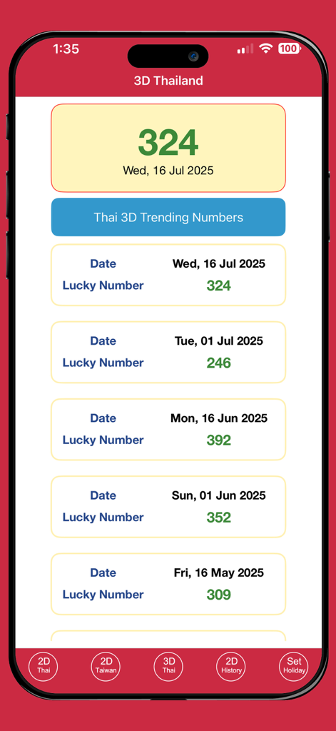Duck 2D 3D - Captura de pantalla de la aplicación Duck 2D 3D mostrando los resultados de la lotería 3D tailandesa y números de la suerte históricos