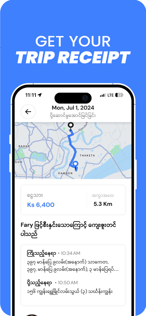 Fary - Ready to deliver - Fary app trip receipt showing map route and fare information
