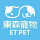 東森寵物