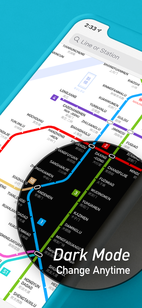 MetroMan Nanjing - Nanjing metro map interface showcasing dark mode and English labels