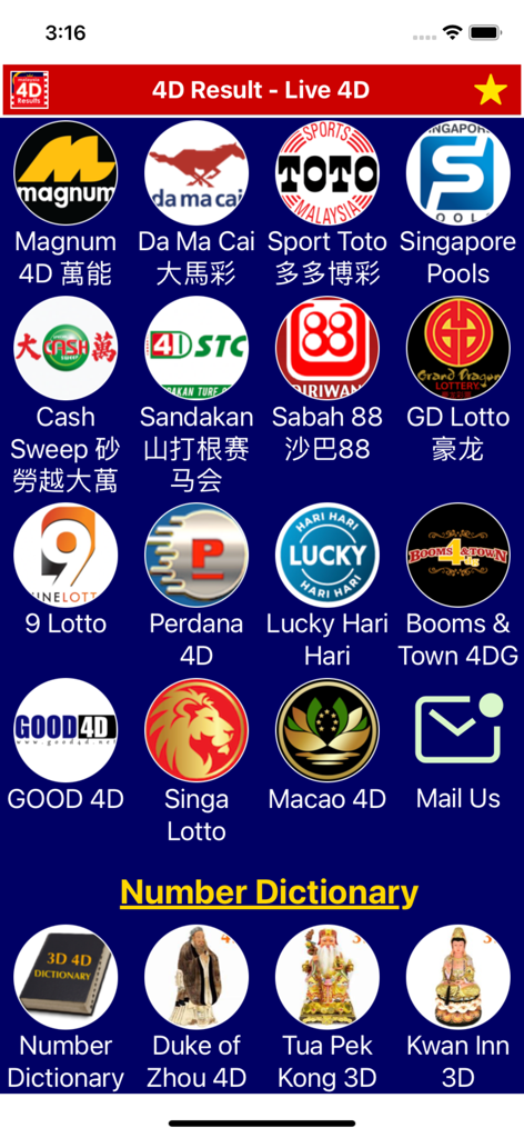 Main interface of the 4D Result app listing various Southeast Asian lottery pools and number dictionary tools
