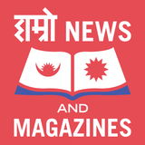 Hamro Magazine - Ícone do App