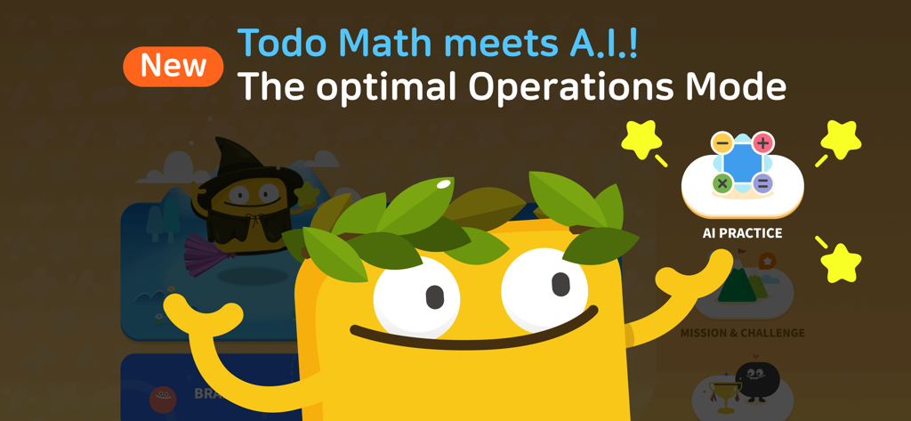 Todo Math - 친근한 노란색 캐릭터가 Todo Math의 새로운 AI 연습 연산 모드를 소개합니다.