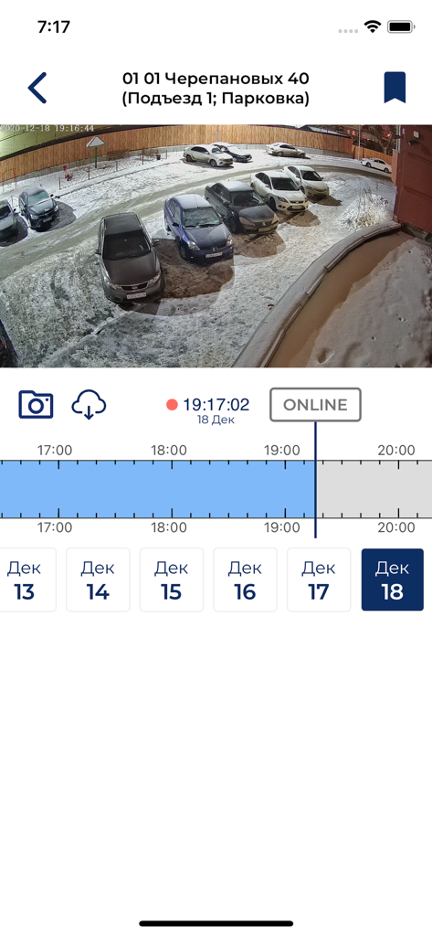 Moy Dvor app interface showing parking lot security footage and video timeline