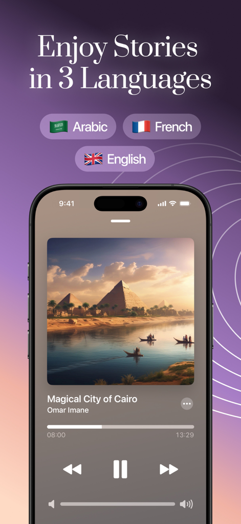 Wahha - Quran Stories - Wahha app audio player interface showing stories available in Arabic French and English.