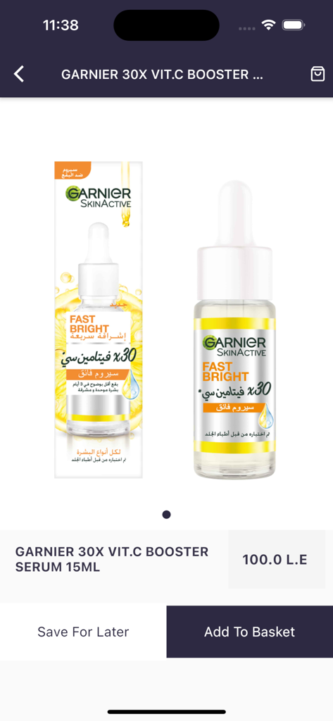 Pagina del prodotto per il siero booster alla vitamina C Garnier nell'app mobile Farmacie Misr