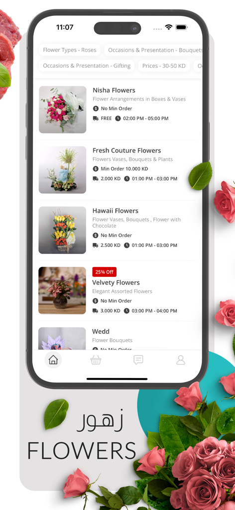 Bilbayt - Food & Catering - 꽃꽂이 이미지와 배송 정보가 포함된 엄선된 꽃 업체 목록을 보여주는 Bilbayt 모바일 앱 화면
